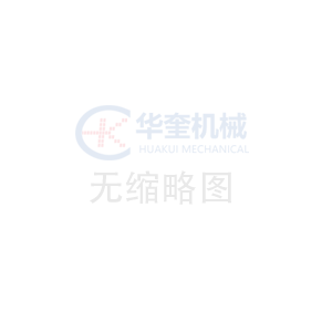 熱烈慶祝紹興高勁金屬制品有限公司網(wǎng)站正式上線！